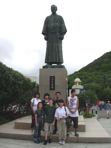 8-06 John Manjiro Statue, Tosashimizu